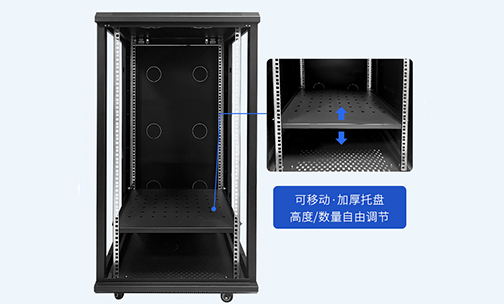 鈑金機(jī)架加工：各工序要點(diǎn)一文讀懂