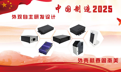 固而美祝大朋友小朋友：六一兒童節(jié)快樂！