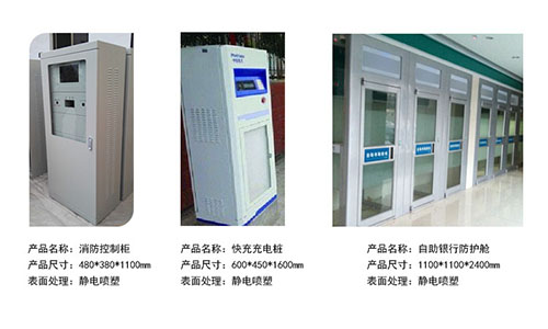 機(jī)箱機(jī)柜該如何設(shè)計安裝，才能更好的延遲機(jī)箱機(jī)柜的壽命？