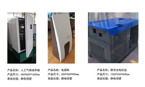 如何快速的鑒定機(jī)箱機(jī)柜的品質(zhì)優(yōu)劣？