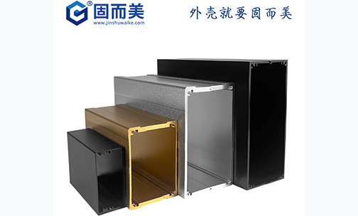 氧化后的鋁外殼有什么好處？