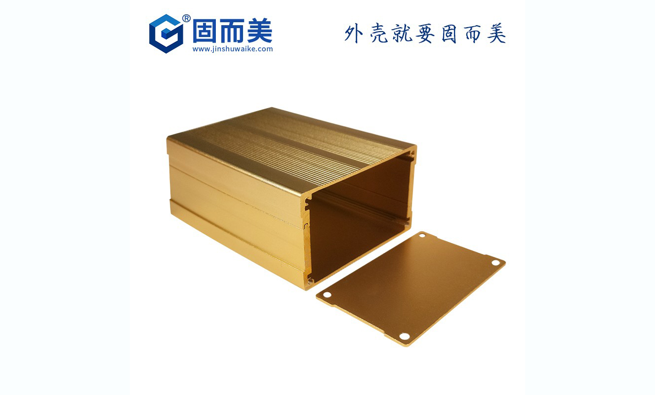 鋁型材殼體在電阻上有什么影響？